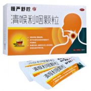慢严舒柠 清喉利咽颗粒 慢严舒柠 清喉利咽颗粒