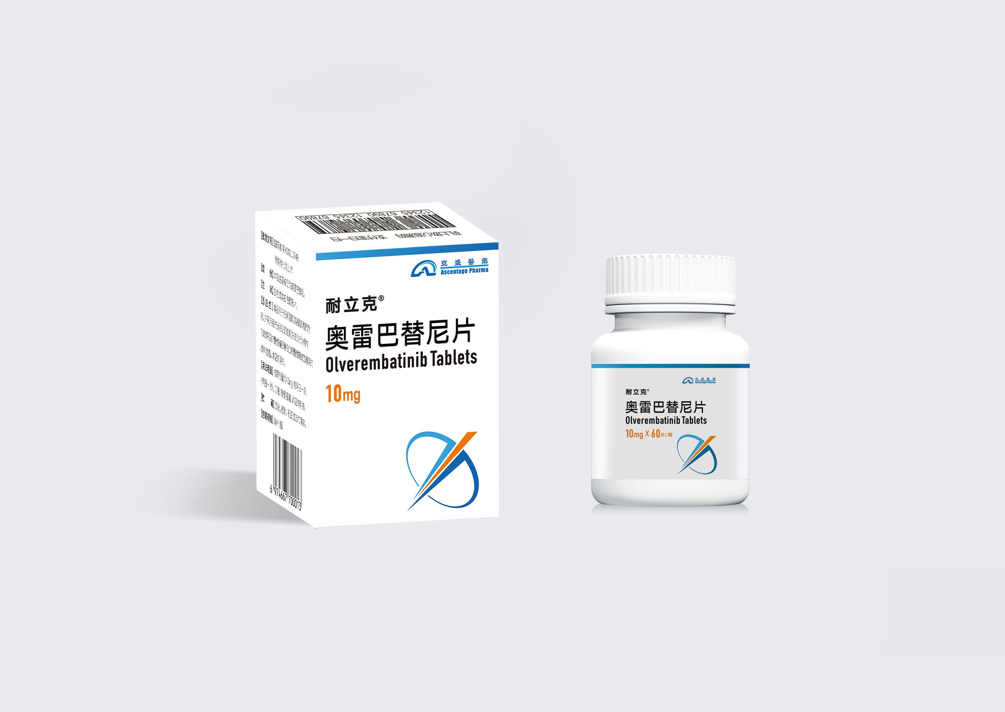 【耐立克】奥雷巴替尼片价格¥14900.00，购买药店 北京美信康年大药房， 使用说