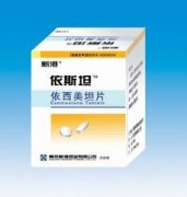 依西美坦片(阿诺新)药物相互作用