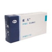 伏立康唑片的副作用多吗？