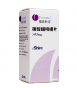 铝碳酸镁咀嚼片的有什么禁忌？