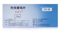 【苏麦卡】 托伐普坦片